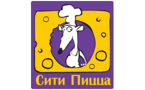 Сити Пицца - сеть ресторанов - Клиент ПРАВЭКС с 2006 года